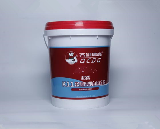 K11柔韌性防水涂料(超柔)